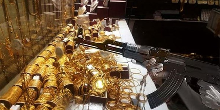 سرقت مسلحانه ناکام از طلا فروشی اسلامشهر