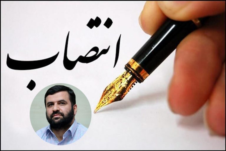 عضو و دبیر ستاد اقامه نماز وزارت بهداشت منصوب شد