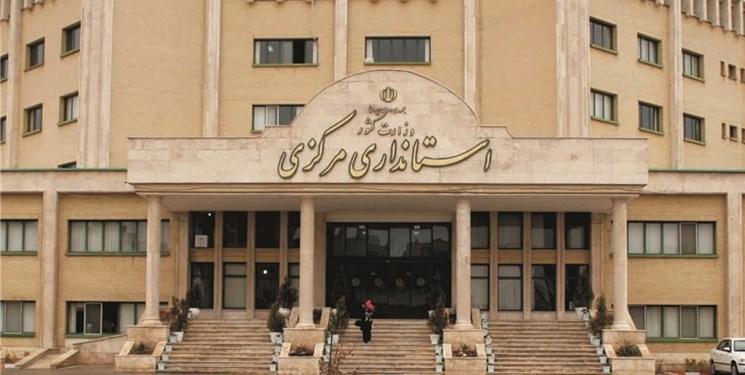 قبای استانداری مرکزی شایسته چه کسی است؟/ فرصتطلبان نگران منافع خود، مردم نگران استان!