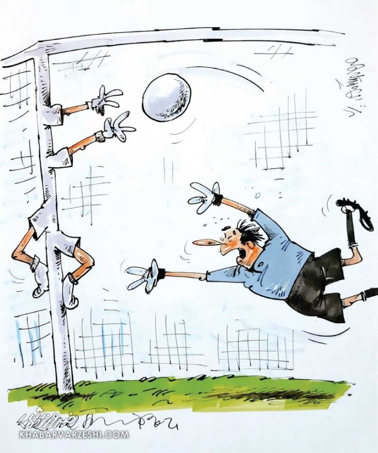 یار دوازدهم کرهجنوبی را ببینید!