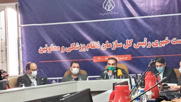 ارائه ۸۰ میلیون خدمت پزشکی به مردم/نیازی به اعزام بیمار به خارج نیست