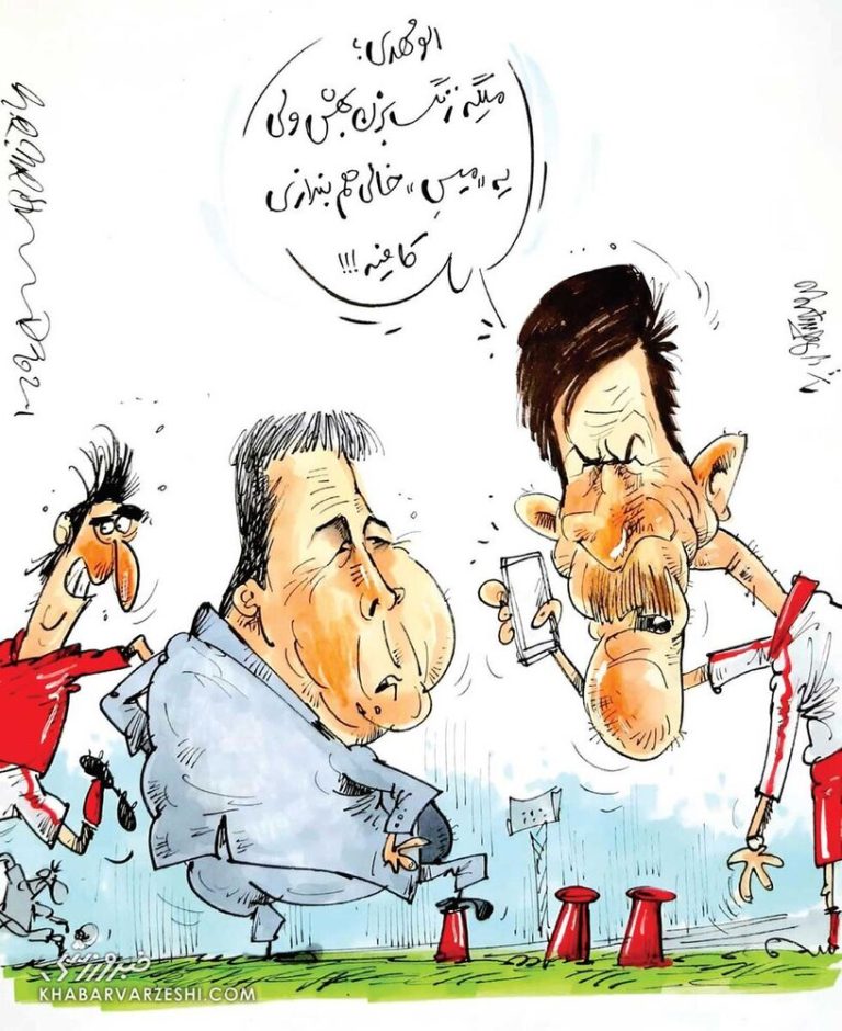 ببینید طارمی چطوری به تیم ملی برمیگرده!