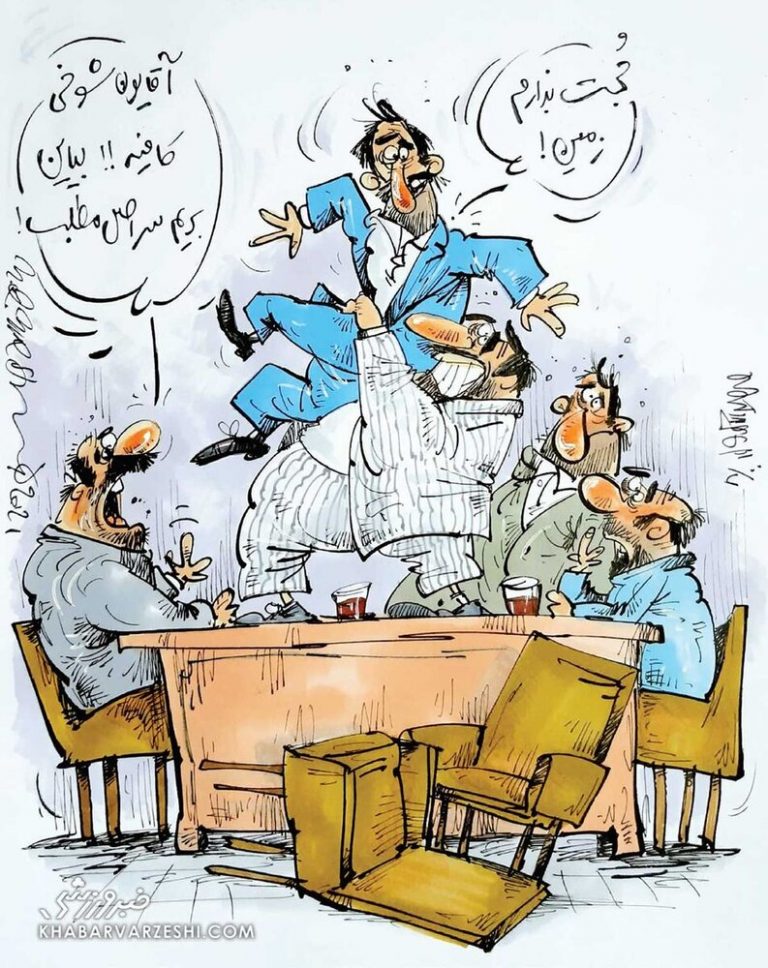 برگزیده ها: اولین اقدام عضو جدید هیئت مدیره استقلال!