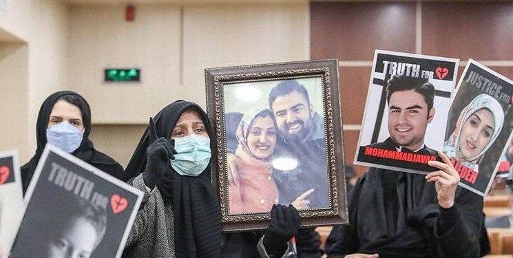 جلسه دادگاه رسیدگی به سانحه پرواز PS752 اوکراین برگزار شد