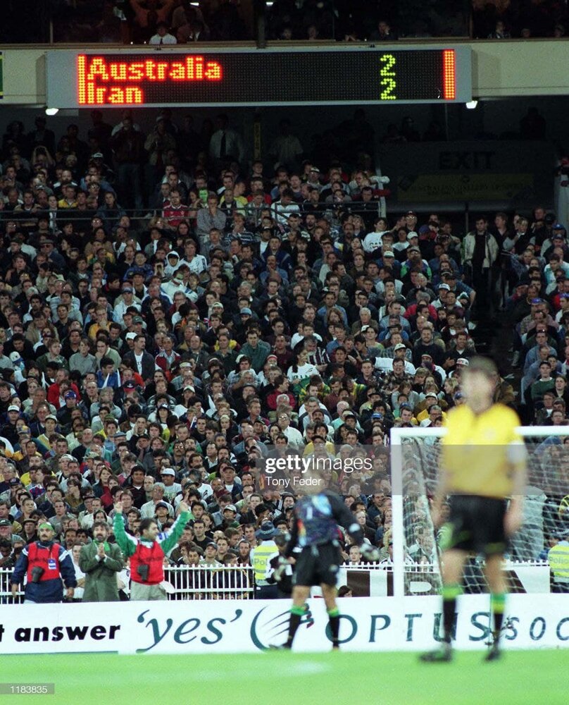 حکم صعود ایران به جام جهانی 24 سال پیش/عکس