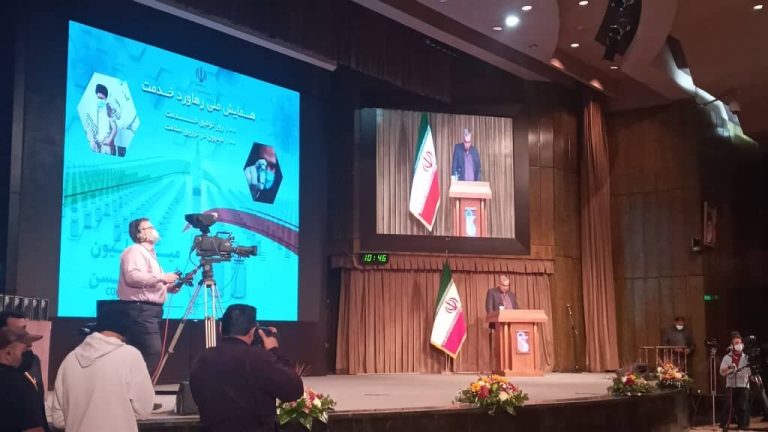 در تولید واکسن داخلی در جهان پیشرو هستیم/مراقب ویروس جدید باشیم