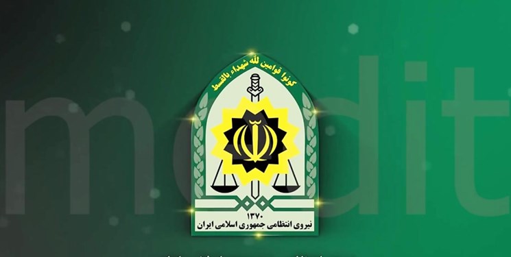 شهادت یک مامور نیروی انتظامی در اسلامشهر