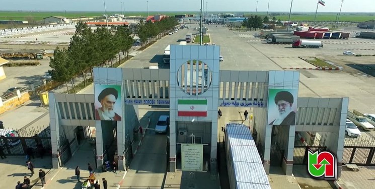 صادرات ۳۲۲ هزار تن کالای ایرانی از پایانه مرزی بیلهسوار
