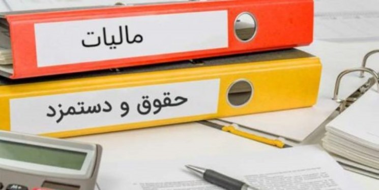 فرار مالیاتی پزشکان پشت کارتخوانهای بدون هویت