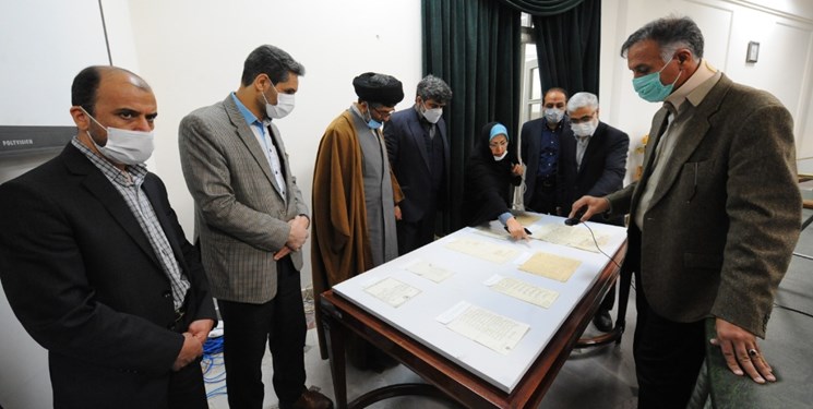 قدیمیترین اسناد حرم حضرت عبدالعظیم حسنی در کتابخانه مرکزی آستان قدس رونمایی شد