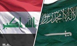 مذاکرات عراق و عربستان برای انعقاد قراردادهای انرژی به ارزش ده‌ها میلیارد دلار