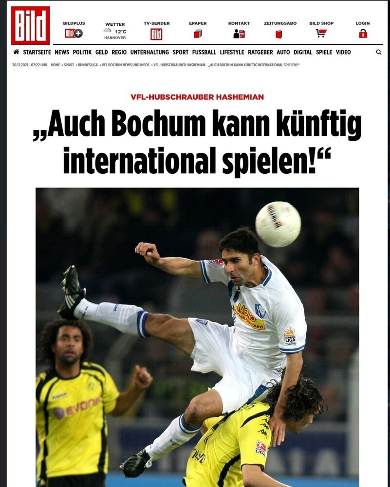 نقشه هاشمیان بعد از صعود ایران به جامجهانی/عکس