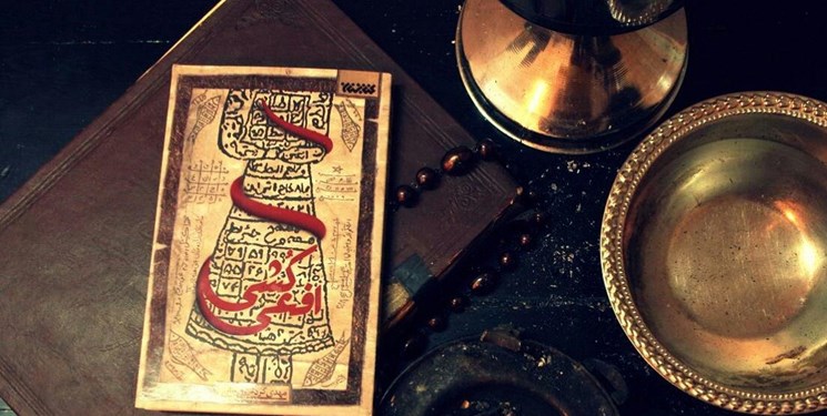 بخت شما اینجا باز میشود!/گرههایی با هزینه میلیونی!