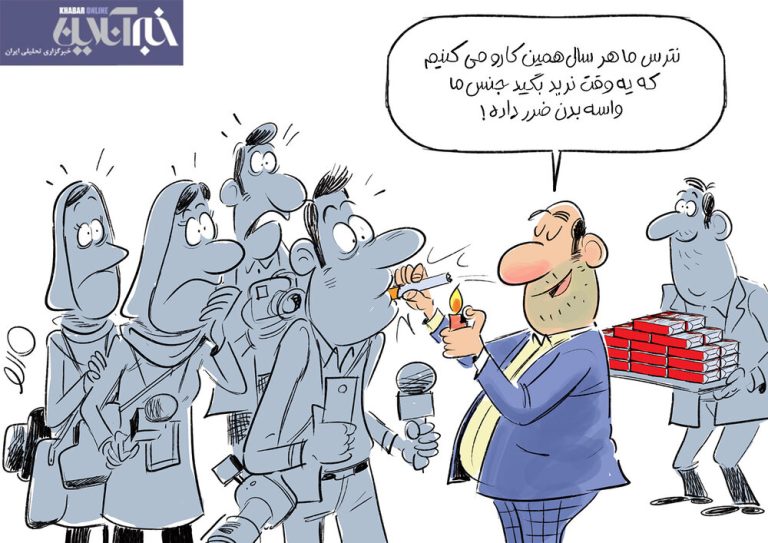 برگزیده ها: اتفاق عجیب در معارفه مدیرعامل جدید!