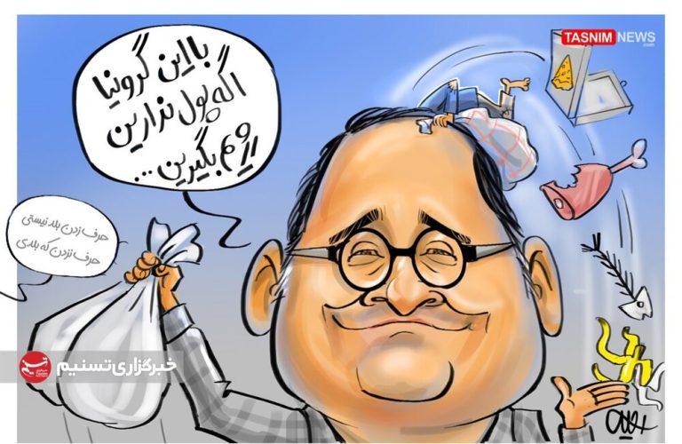 برگزیده ها: متلک خبرگزاری تسنیم به رامبد جوان!