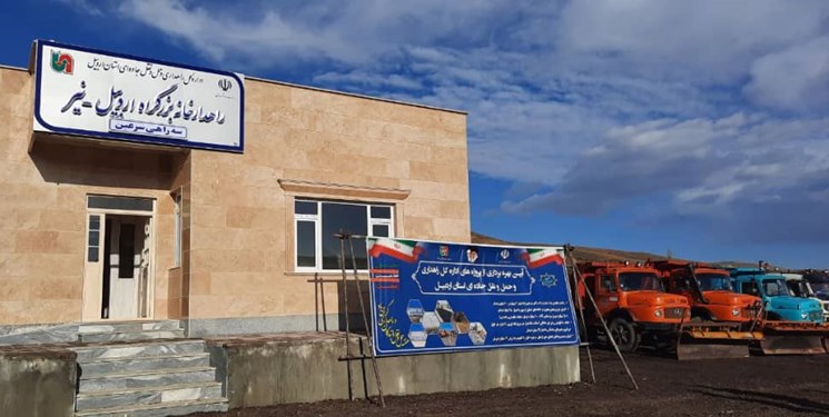 بهرهبرداری از پروژههای راهداری اردبیل با اعتبار ۳۰۰ میلیارد تومان