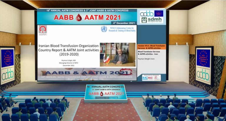 دو جایزه برتر درکنگره انجمن آسیایی طب انتقال خون به محققان ایرانی رسید