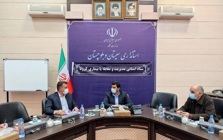 شرط ورود اتباع خارجی به مرزهای سیستان و بلوچستان واکسیناسیون است