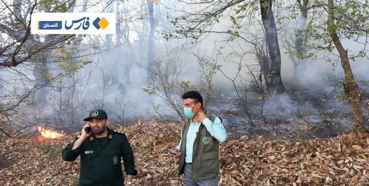 مهار آتشسوزی جنگل «رنگو» و «النگدره» گرگان/ حضور فعال نیروهای سپاه و بسیج + عکس