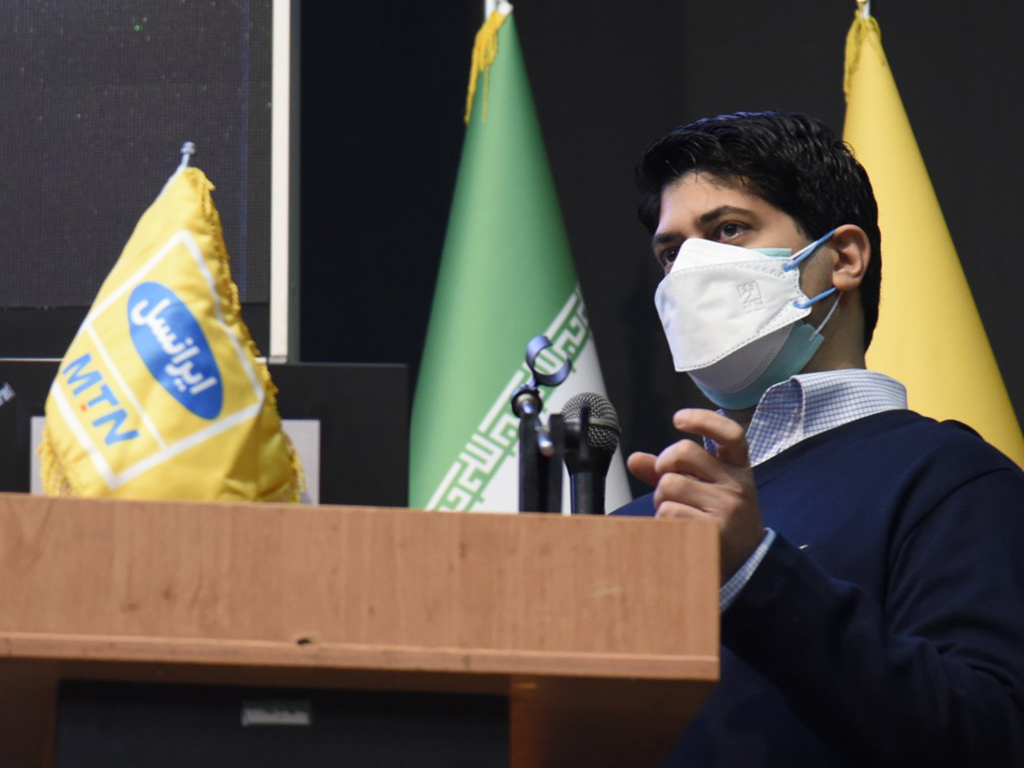 همایش تخصصی 5G نمایشگاه تلهکام 1400 | ایرانسل