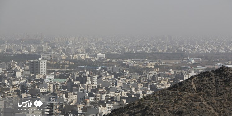 هوای مشهد دوباره ناسالم شد/ شاخص کیفیت هوا به ۱۲۳ رسید