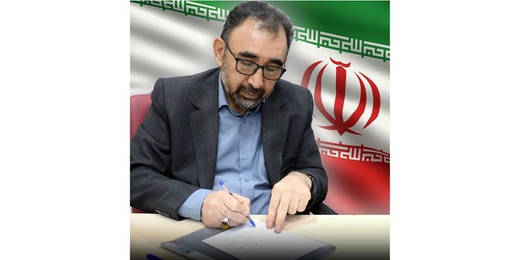 ۲ انتصاب در استانداری خراسان رضوی