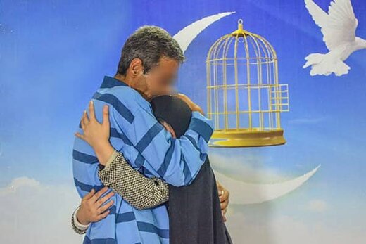 آزادی ۱۸۹ نفر از زندانیان اصفهان در سالروز شهادت سردار دلها