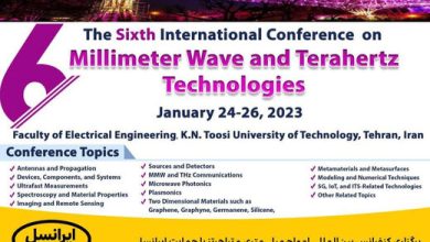 برگزاری کنفرانس بین‌المللی امواج میلی‌متری با حمایت ایرانسل