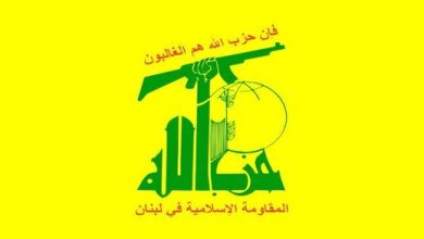 بیانیه حزب‌الله در واکنش به عملیات قدس: سیلی محکمی به کابینه تندروها و فاسدان بود