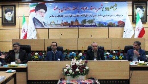 دستاوردهای انقلاب اسلامی باید برای نسل جوان تبیین شود