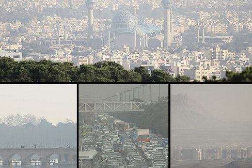 شاخص آلایندگی اصفهان در مرز ۲۰۰/سکون و سرمای هوا تا چهارشنبه ادامه دارد
