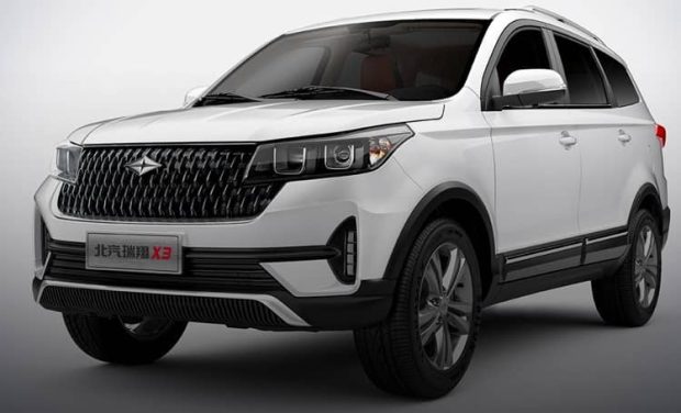 مکث موتور تیام