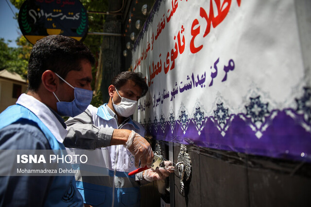 نانواییها در صدر شکایات بهداشتی/پلمب ۳۸۲ واحد صنفی در هفته گذشته