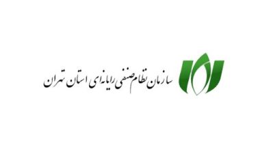 واکنش نصر تهران در مورد نامه منتسب به این سازمان در مورد اینترنت بدون محدودیت