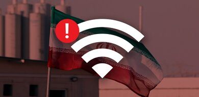 یک درخواست از وزارت ارتباطات: شرایط دسترسی به اینترنت بدون محدودیت را اعلام کنید
