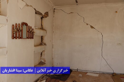 آواربرداری ۲۲۴ واحد مسکونی در روستاهای زلزلهزده خوی به پایان رسیده است