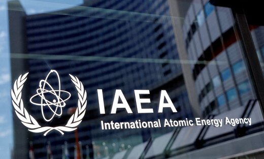 ادعای آژانس انرژی اتمی درخصوص یک بازرسی اعلام نشده از سایت فردو