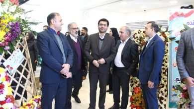 افتتاح ساختمان سرپرستی بانک صنعت و معدن در چهارمحال و بختیاری