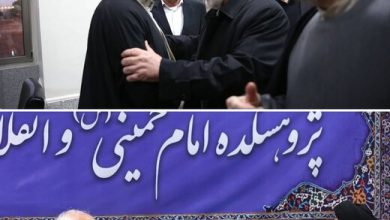 سخنرانی ظریف در پژوهشکده امام خمینی