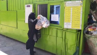 شهروندان شهرکرد با چند کلیک زباله‌های خود را تحویل دهند
