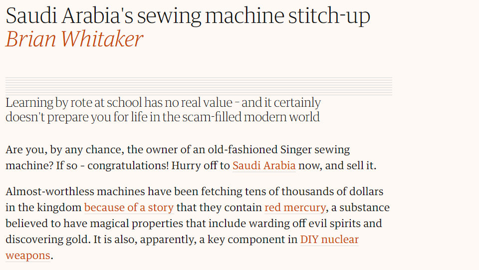 عربها نیز به دنبال جیوه قرمز در چرخ خیاطی میگردند/ جیوه قرمز اسم رمز بمبهای روسی؟