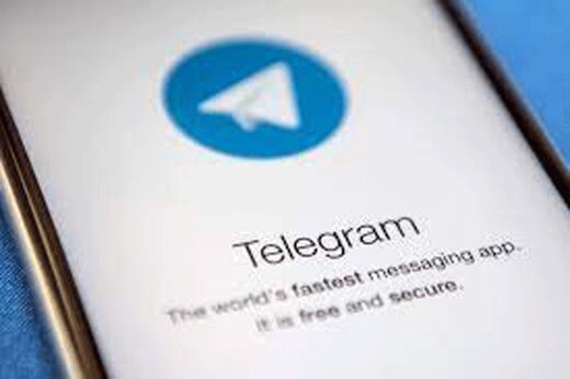 مشکلی جدی که نسخه‌های غیررسمی تلگرام با آن مواجه‌اند