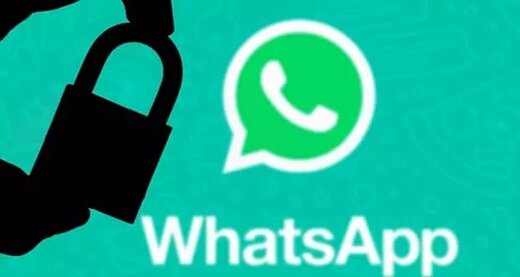 هرگز این کار را در واتساپ انجام ندهید؛ اکانت شما مسدود میشود