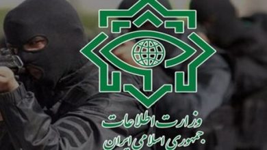هشدار پیامکی وزارت اطلاعات به مردم درباره ترفند خطرناک «موساد»