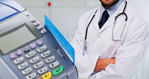 چرا بعضی پزشکان کارتخوان ندارند؟