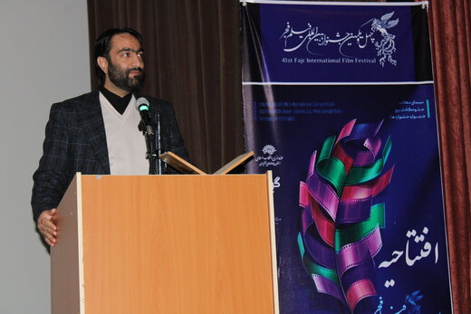 ۲۱ فیلم از بخش سودای سیمرغ جشنواره فیلم فجر درشهرکرد اکران می شود