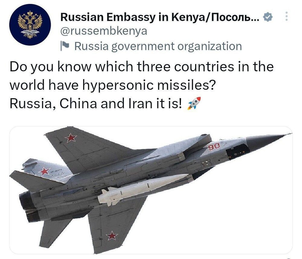 جنجال روس‌ها بر سر این موشک عجیب: ما ،چین و ایران داریم، آمریکا ندارد! / عکس