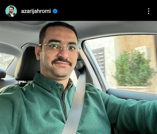 بازخواست آذری جهرمی به خاطر عکس با سیبیل!/  فیلتر کردن تان به درد خودتان می خورد !