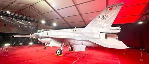 بحرین، اولین کشور در جهان که این جنگنده را تحویل گرفت