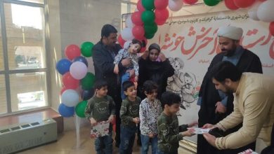 تلاشی هنرمندانه برای یادآوری وضعیت قرمز جمعیت در اصفهان
